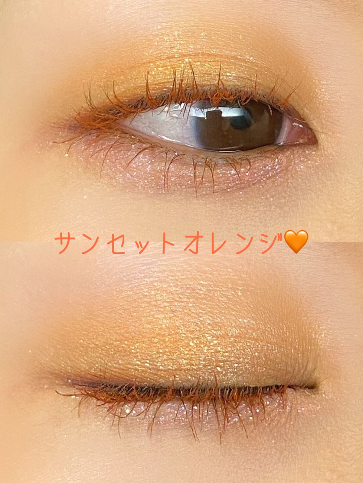 ビューティーアップマスカラ/PHOEBE BEAUTY UP/マスカラを使ったクチコミ(2枚目)