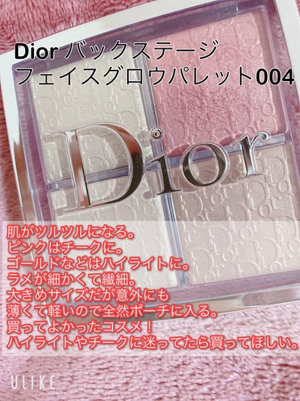 アートクラスバイロダン シェーディング/too cool for school/シェーディングを使ったクチコミ(4枚目)