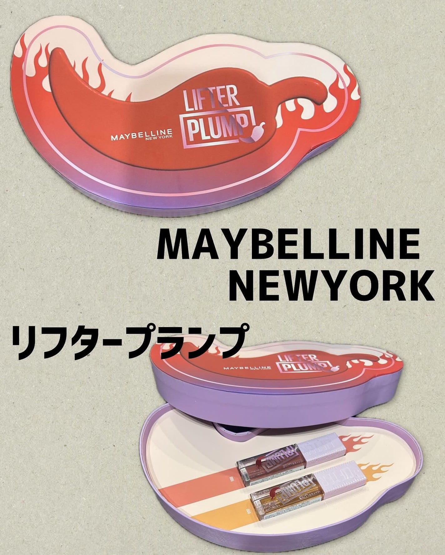 ãªãã¿ãŒãã©ã³ã/MAYBELLINE NEW YORK/ãªããã°ãã¹ã䜿ã£ãã¯ãã³ãïŒ1æç®ïŒ