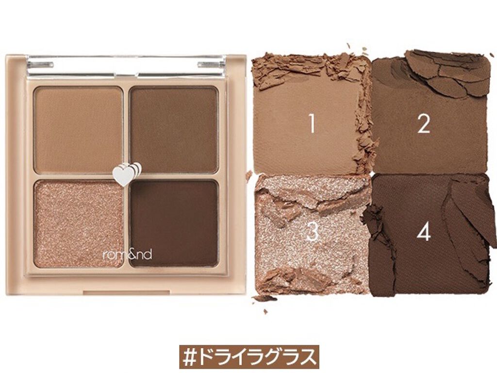 ベターザンアイズ/rom&nd/アイシャドウパレットを使ったクチコミ（1枚目）