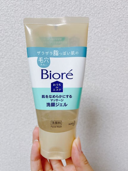 おうちdeエステ 肌をなめらかにする マッサージ洗顔ジェル/ビオレ/その他洗顔料を使ったクチコミ(1枚目)