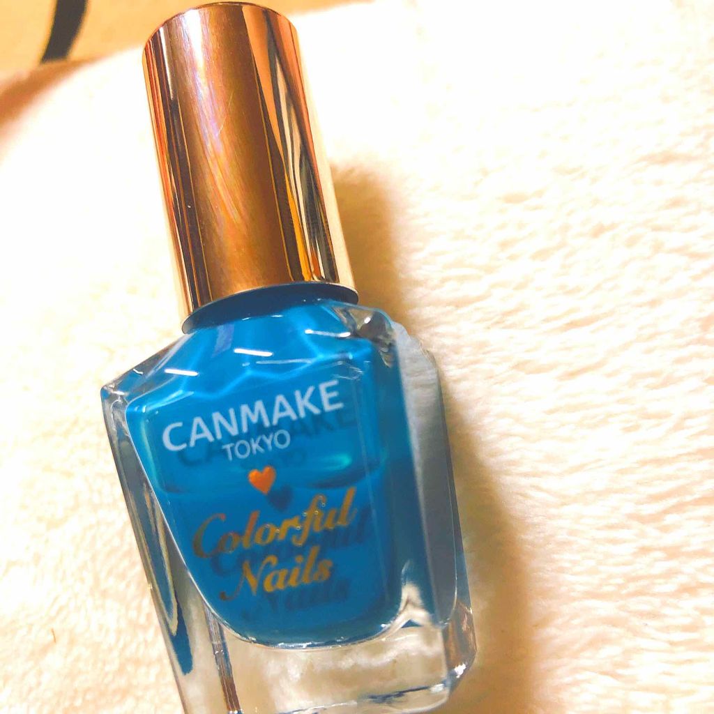 カラフルネイルズ/キャンメイク/マニキュアを使ったクチコミ(1枚目)