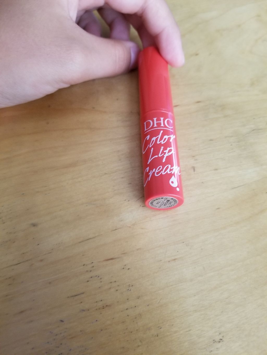 濃密うるみカラーリップクリーム/DHC/リップクリームを使ったクチコミ（1枚目）