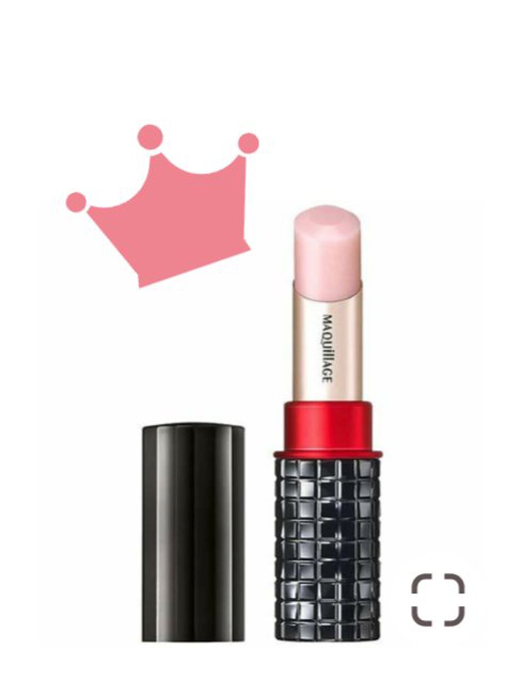 ドラマティックリップトリートメントEX/マキアージュ/リップクリームを使ったクチコミ（1枚目）