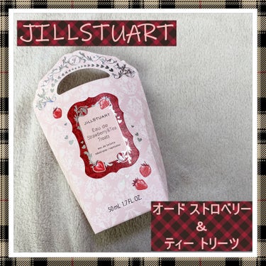 ジルスチュアート オード ストロベリー&ティー トリーツ/JILL STUART/香水(レディース)を使ったクチコミ（1枚目）