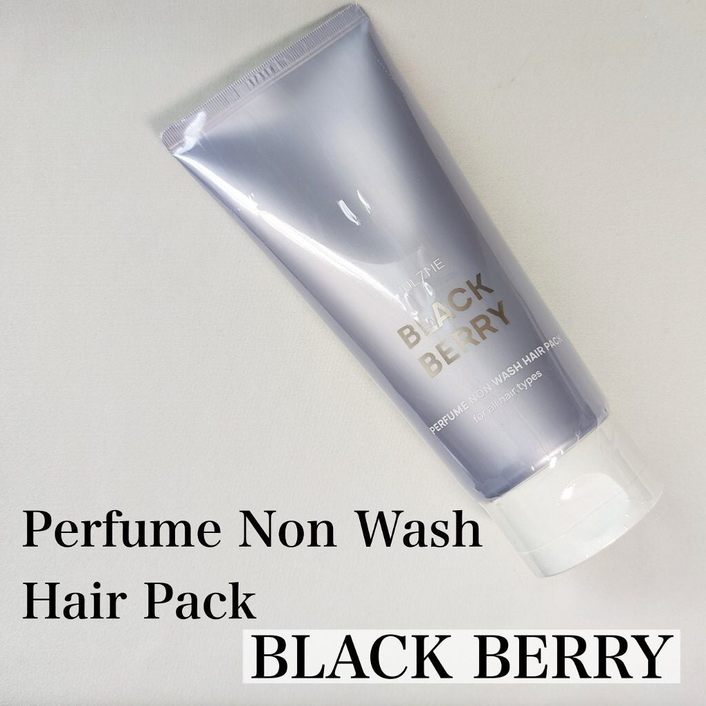 パフュームハンドクリーム/JUL7ME/ハンドクリームを使ったクチコミ(3枚目)