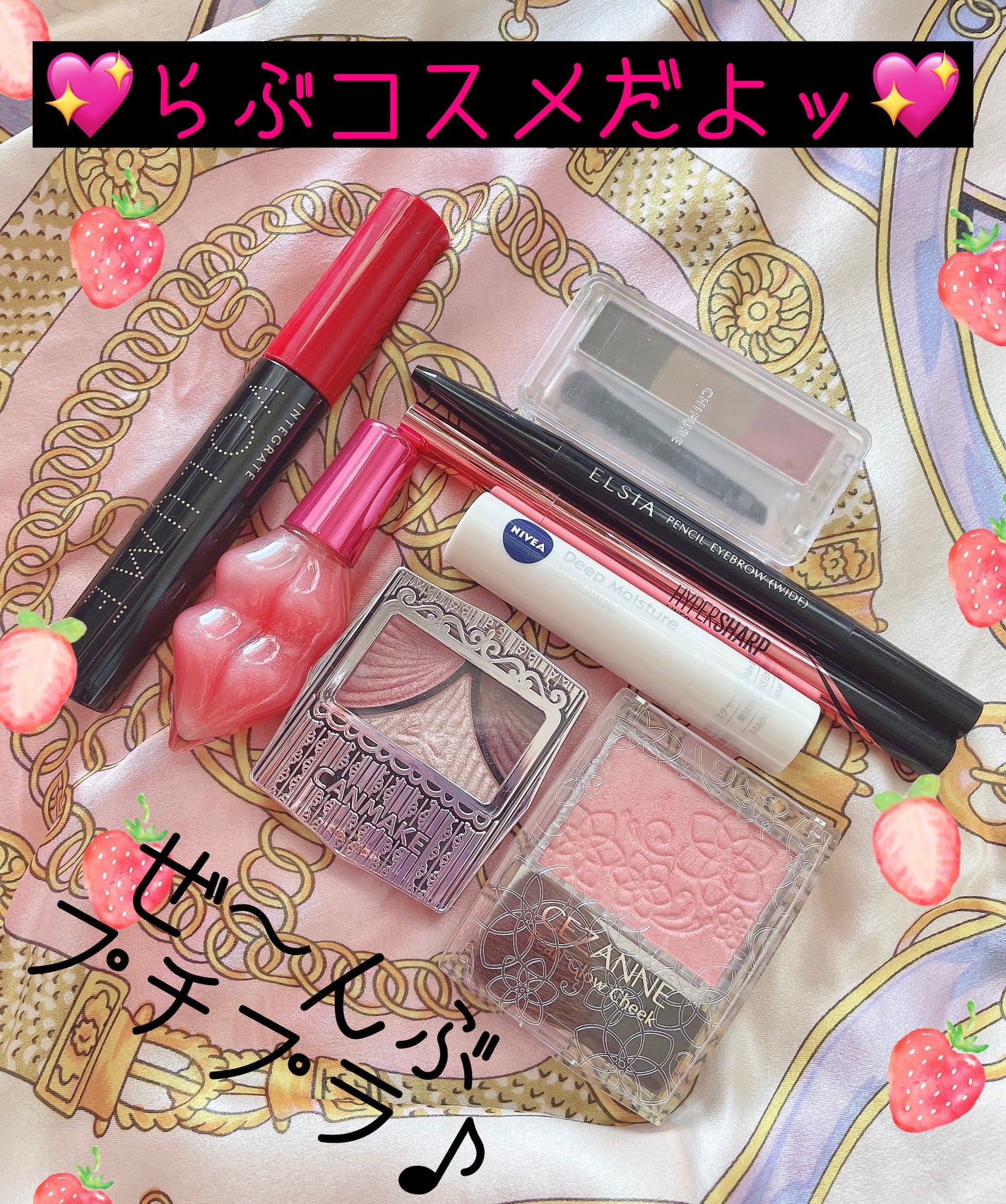 ニベア ディープモイスチャーリップ/ニベア/リップクリームを使ったクチコミ(2枚目)