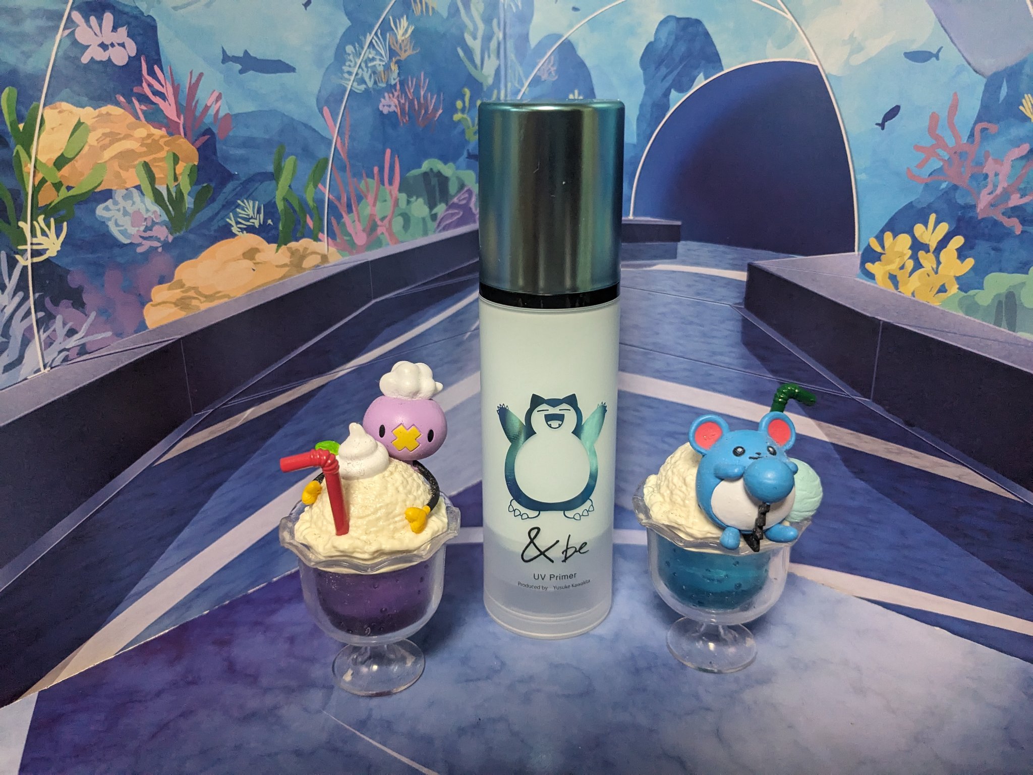 &be UVプライマー/＆be/化粧下地を使ったクチコミ（1枚目）