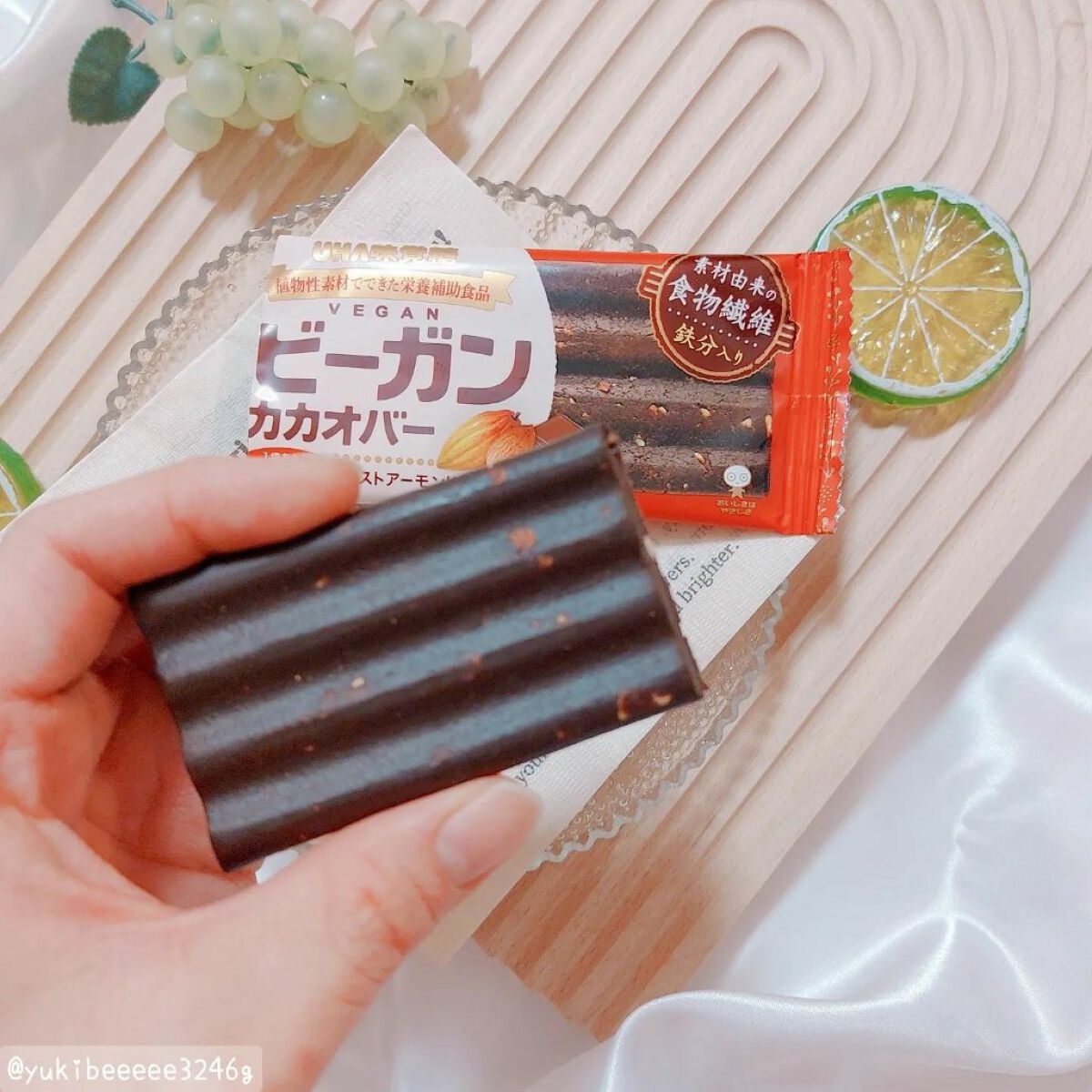 ビーガンカカオバー/UHA味覚糖/バランス栄養食を使ったクチコミ（3枚目）