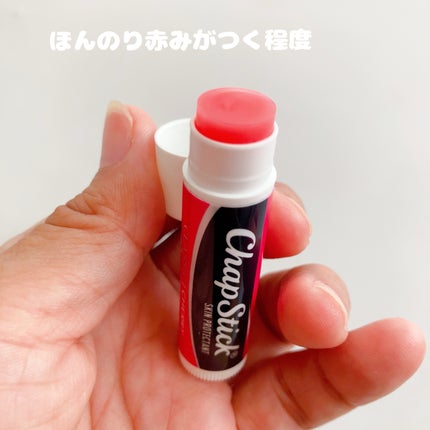 モイストピュアカラーリップ/ニベア/リップクリームを使ったクチコミ(9枚目)