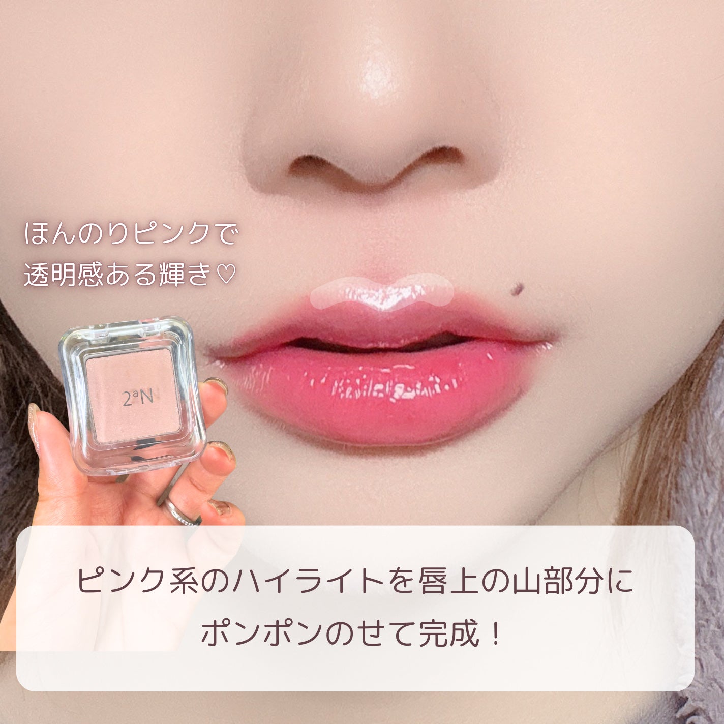 シャドウパレット/dasique/アイシャドウパレットを使ったクチコミ(6枚目)