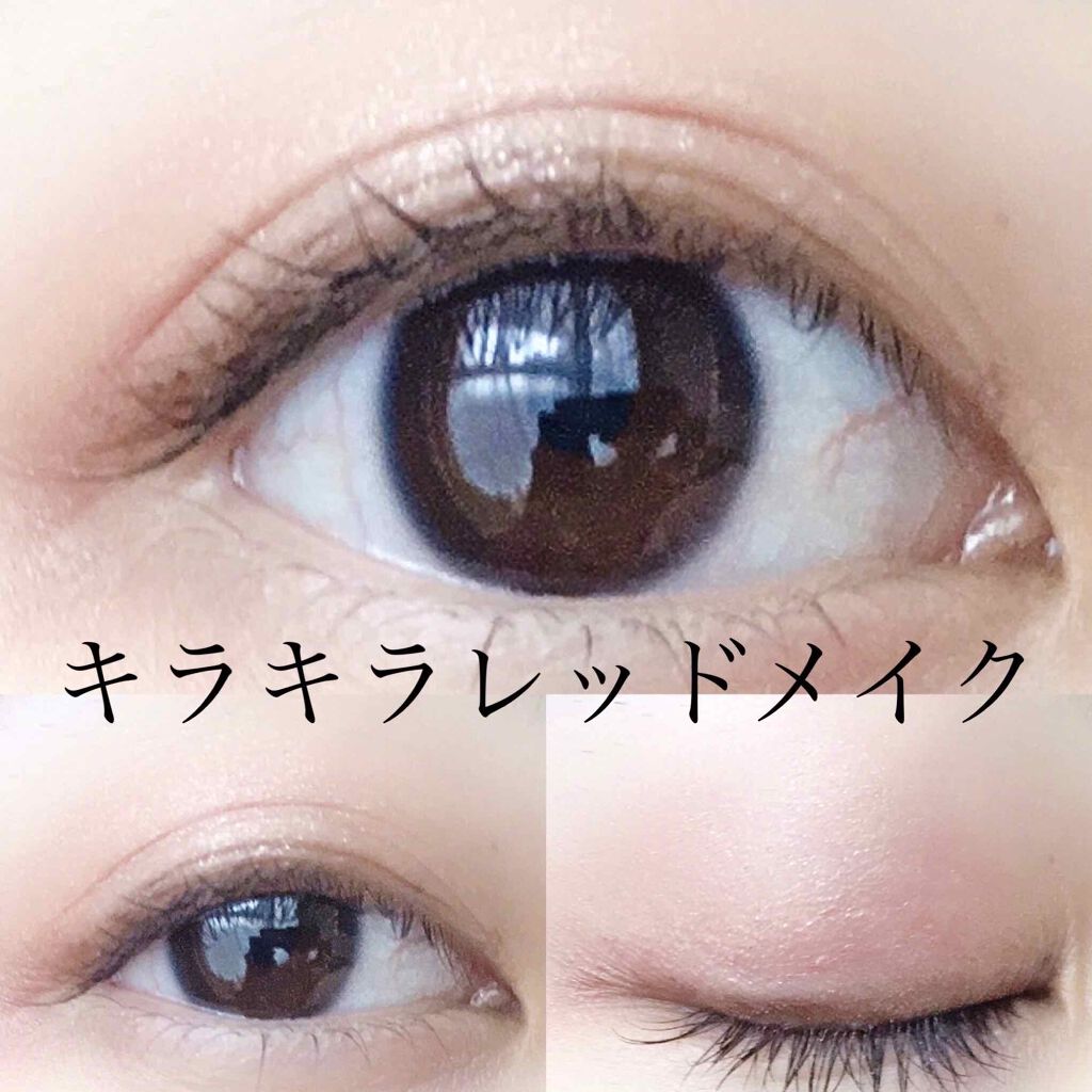 ヴィセ アヴァン シングルアイカラー/Visée/単色アイシャドウを使ったクチコミ(1枚目)