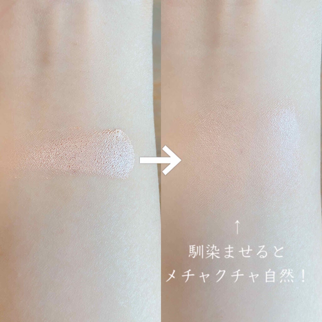 モイスチャーロゼファンデーションUV/コフレドール/クリーム・エマルジョンファンデーションを使ったクチコミ(3枚目)