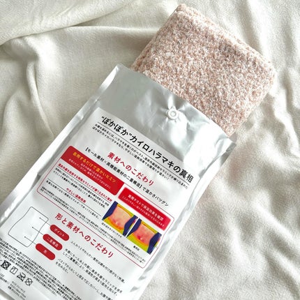 ぽかぽかカイロハラマキ/カイロソックス/その他を使ったクチコミ(6枚目)