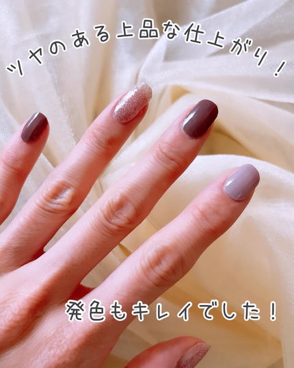 セミキュアネイルシール ハンド/DAISO/ネイルシールを使ったクチコミ(7枚目)