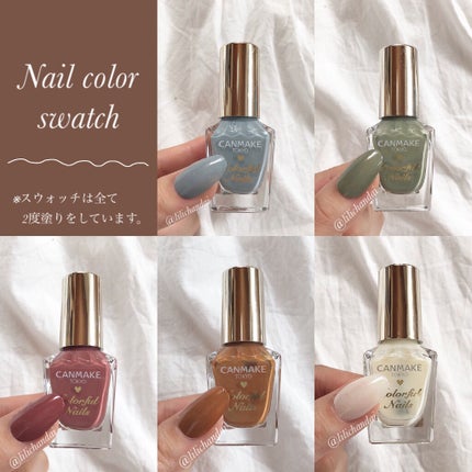 カラフルネイルズ/キャンメイク/マニキュアを使ったクチコミ(8枚目)