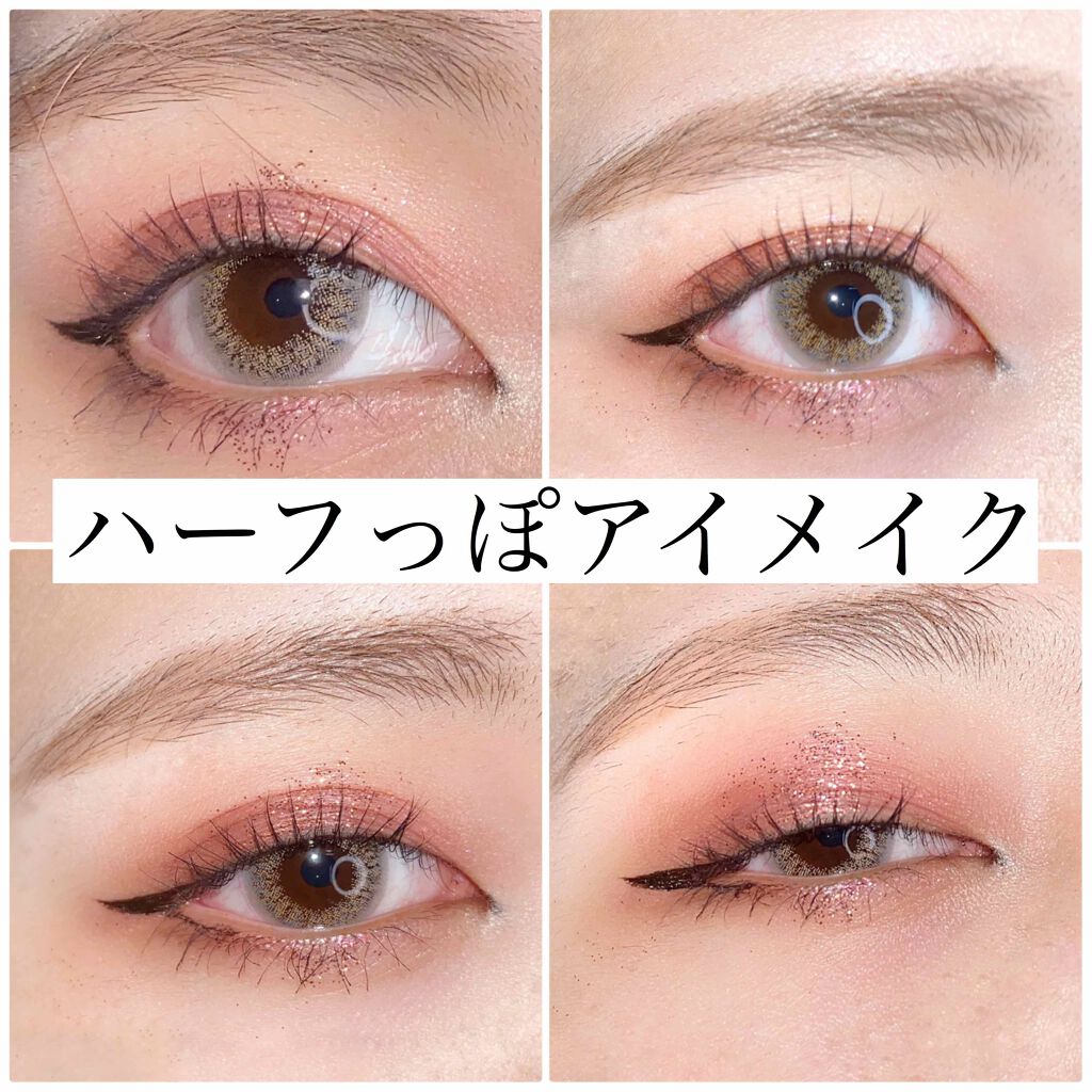 ピエナージュ/PienAge/カラーコンタクトレンズを使ったクチコミ（1枚目）