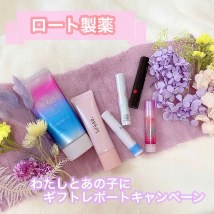 リップフォンデュ/メンソレータム/リップバームを使ったクチコミ(1枚目)