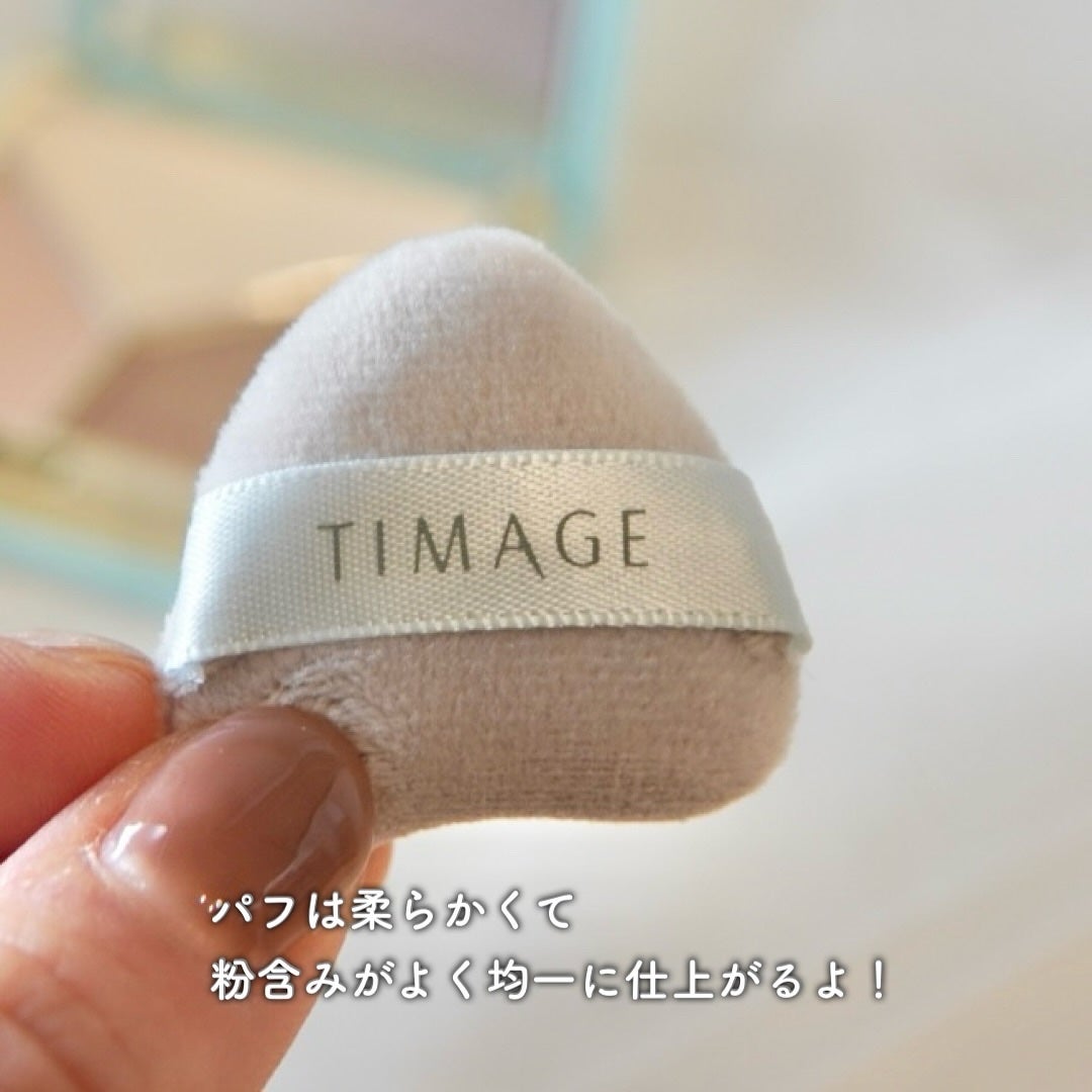ハイライトシェーディングパレット/TIMAGE/パウダーハイライトを使ったクチコミ(4枚目)