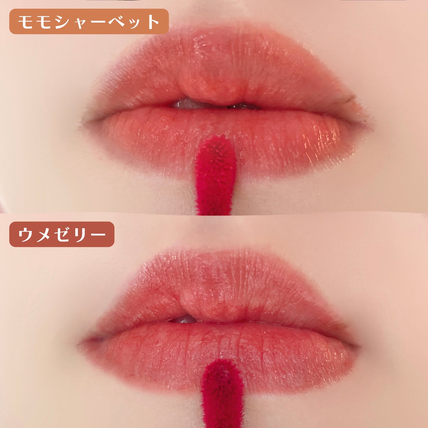 ããã±ã¢ã°ããŒã¢ãã/shu uemura/å£çŽ
ã䜿ã£ãã¯ãã³ãïŒ5æç®ïŒ