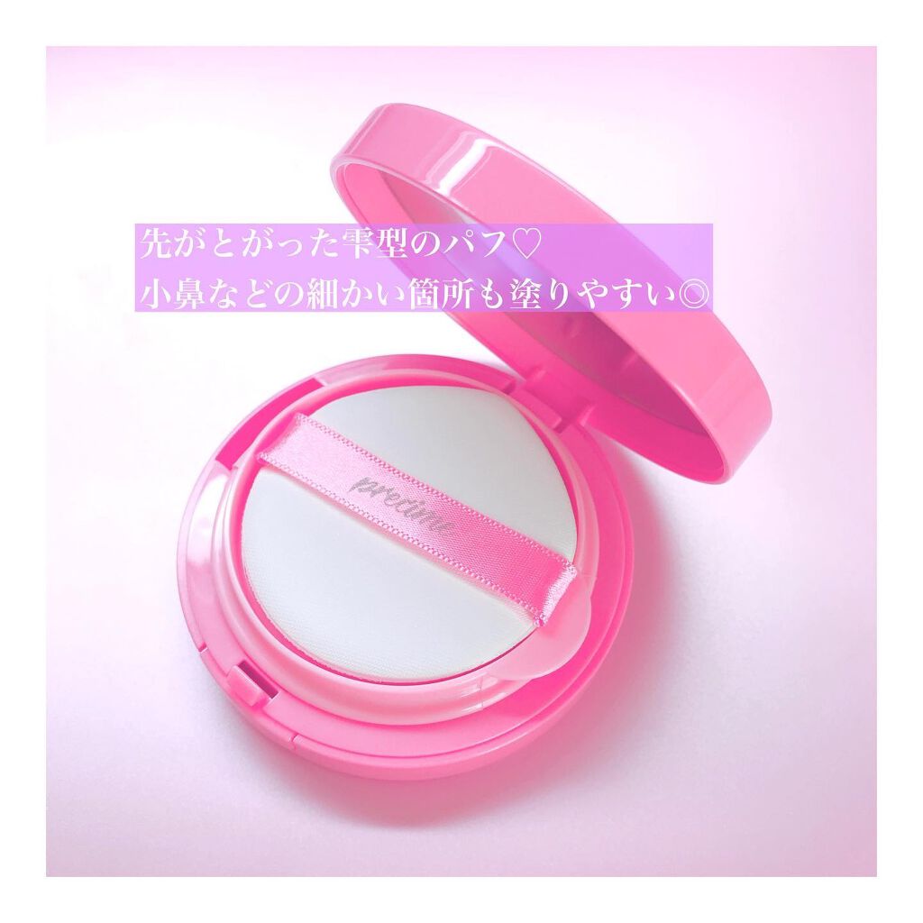 PERFECT RADIANT FIT CICAクッションファンデ/PRECIME/クッションファンデーションを使ったクチコミ(2枚目)