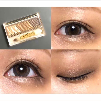 トーンアップアイシャドウ/CEZANNE/アイシャドウパレットを使ったクチコミ(1枚目)