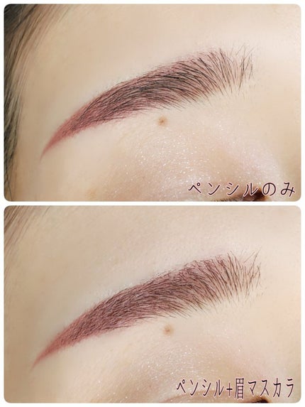 ブロウインク カラーティントデュオ/MAYBELLINE NEW YORK/眉ティントを使ったクチコミ(8枚目)