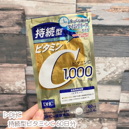 UVãããããžã§ã«/玫å€ç·äºå ±/æ¥çŒãæ¢ããžã§ã«ã䜿ã£ãã¯ãã³ãïŒ10æç®ïŒ