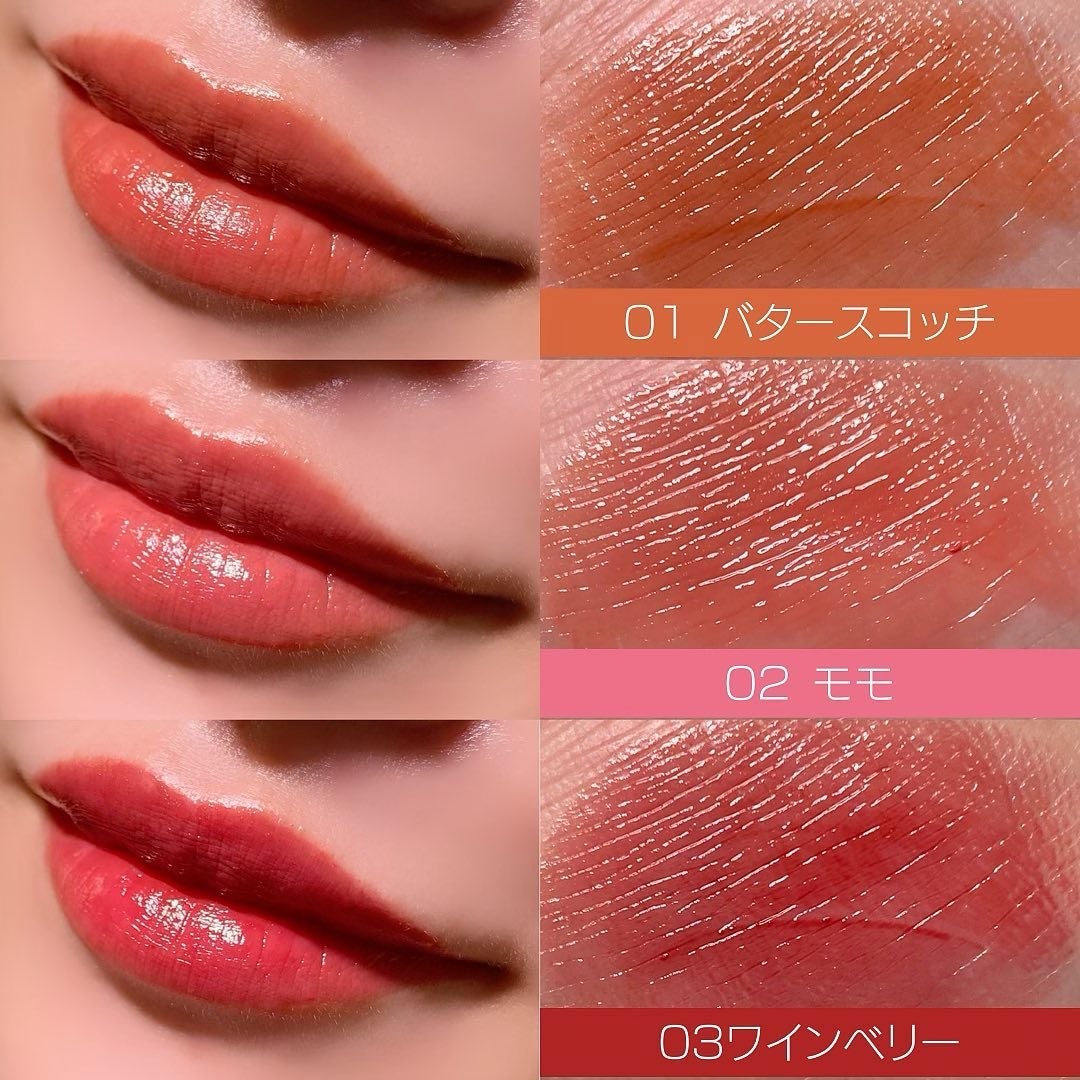 むちぷるティント/キャンメイク/リップティントを使ったクチコミ(4枚目)