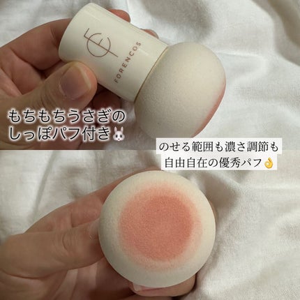 ベアブラッシャー パフ付き/フォレンコス/パウダーチークを使ったクチコミ(4枚目)