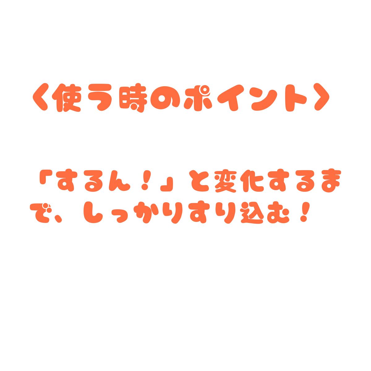 ユースキン/ユースキン/ボディクリームを使ったクチコミ(7枚目)