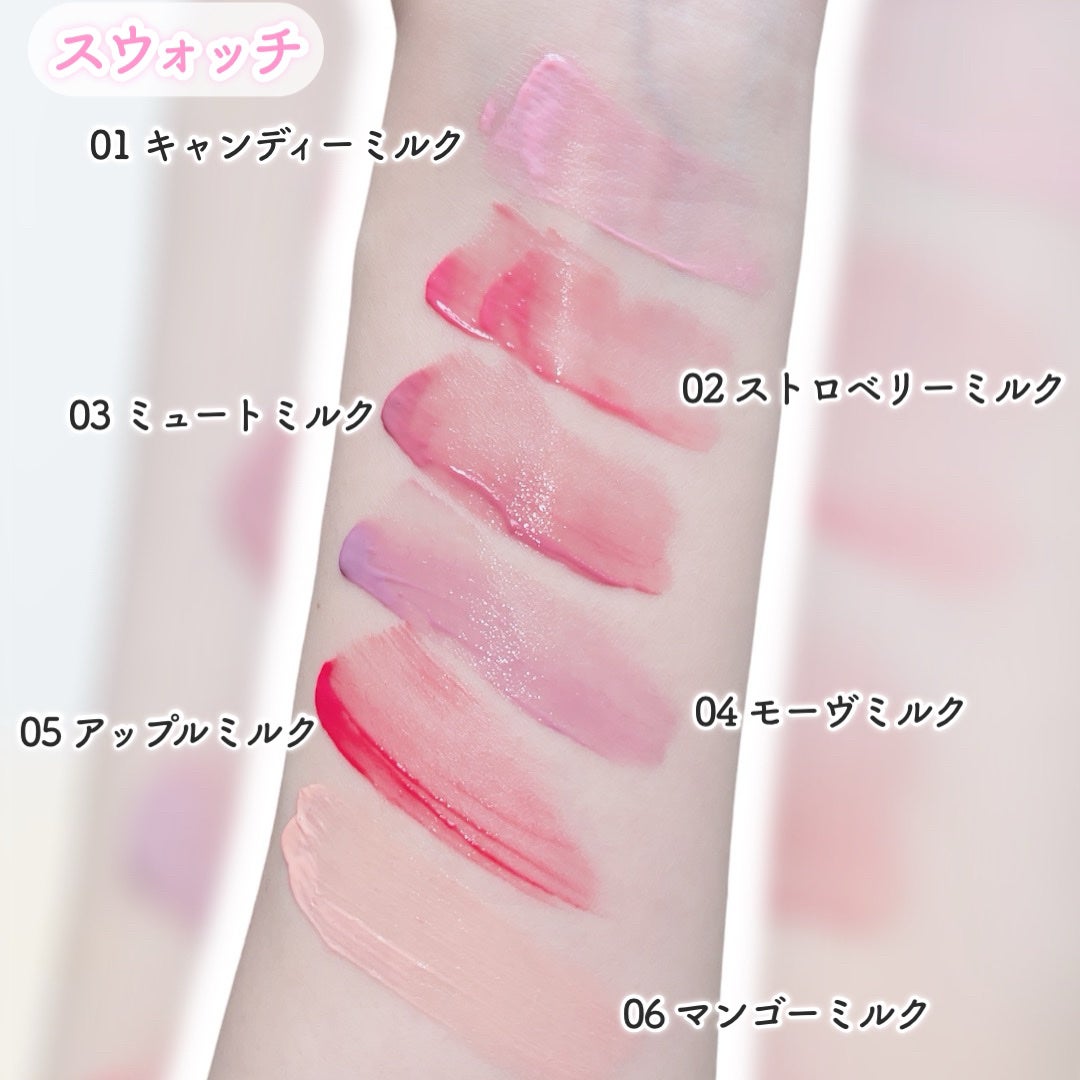 ミルクハートティントリップアンドチーク/Merrymonde/リップティントを使ったクチコミ(3枚目)
