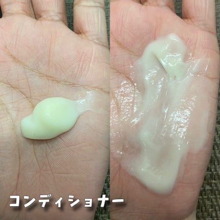 ダメージリペア&カラーケア シャンプー/コンディショナー/いち髪/市販シャンプーを使ったクチコミ(6枚目)