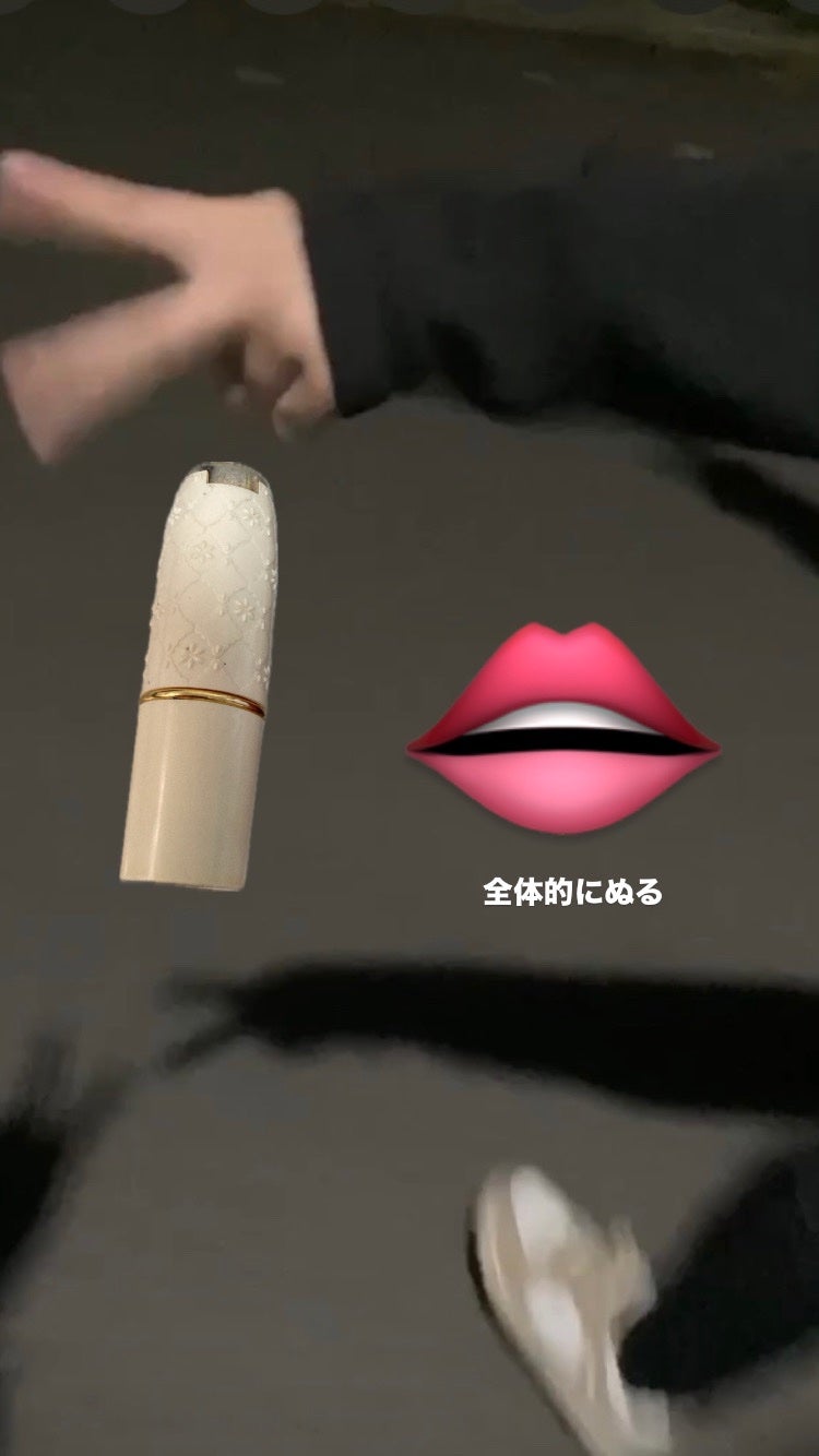 あおい on LIPS 「写真ではあんまりいい感じに見えませんが実際最高です、グラデーシ..」(3枚目)