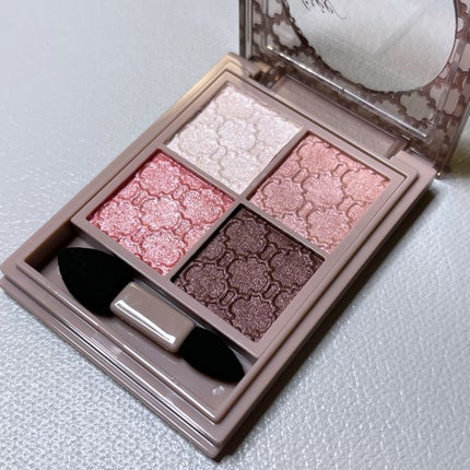 グロッシーリッチ アイズ N/Visée/アイシャドウパレットを使ったクチコミ(1枚目)