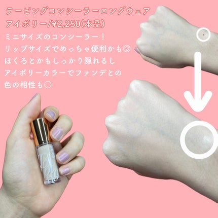 プロテーラービーグロウクッション ニュークラス ビーグロウニュークラスゴールデンアワーエディション/espoir/クッションファンデーションの画像