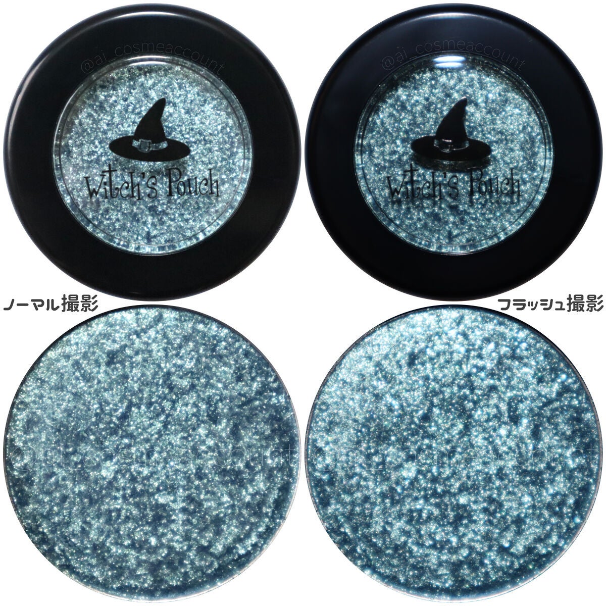 セルフィーフィックスピグメント/Witch's Pouch/単色アイシャドウを使ったクチコミ(5枚目)