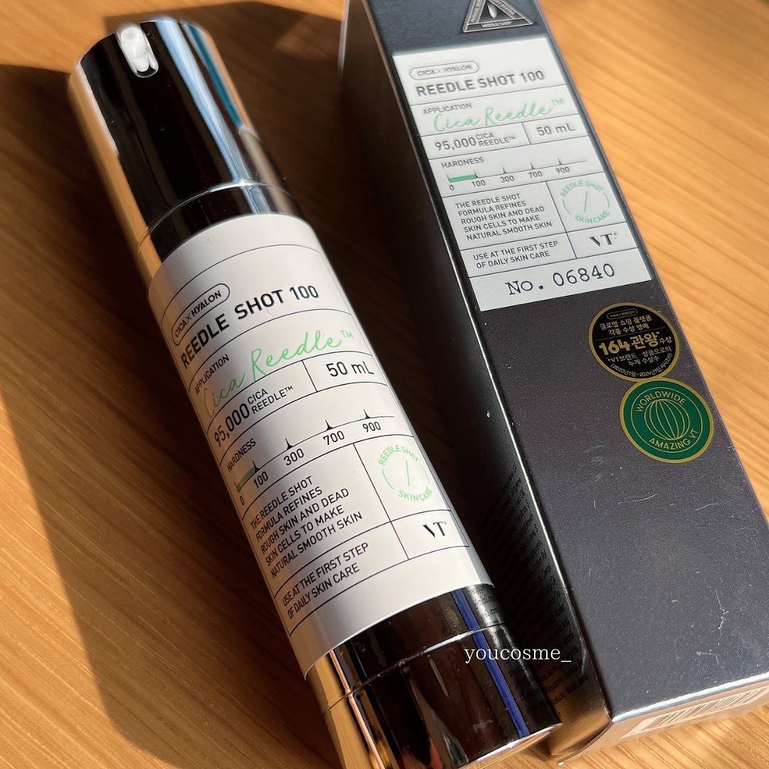 リードルショット100/VT/美容液を使ったクチコミ（2枚目）