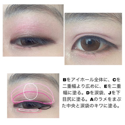 プレイカラー アイシャドウ/ETUDE/アイシャドウパレットを使ったクチコミ(7枚目)