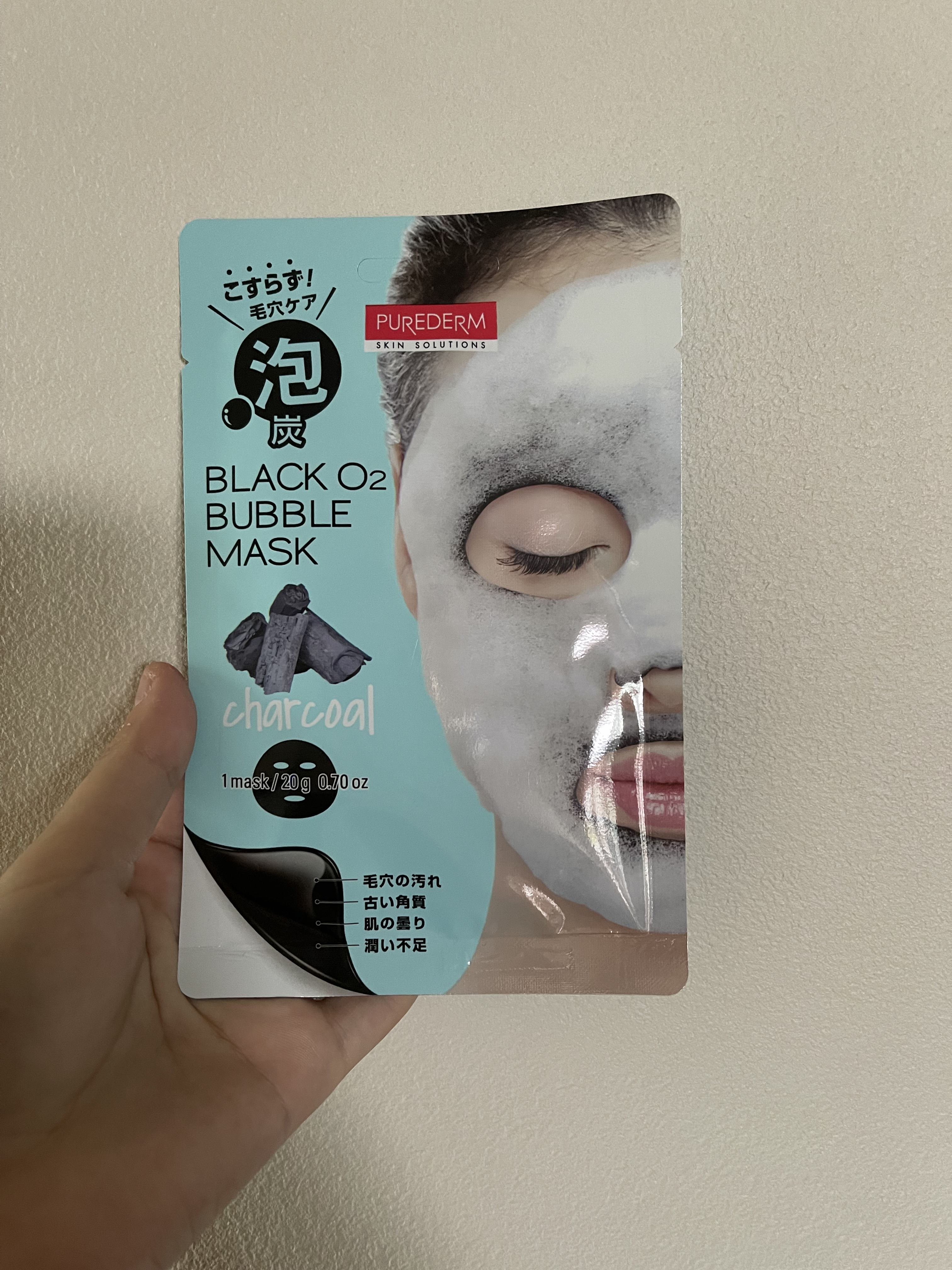 BLACK O2 泡パック charcoal /PUREDERM/シートマスク・パックを使ったクチコミ（1枚目）