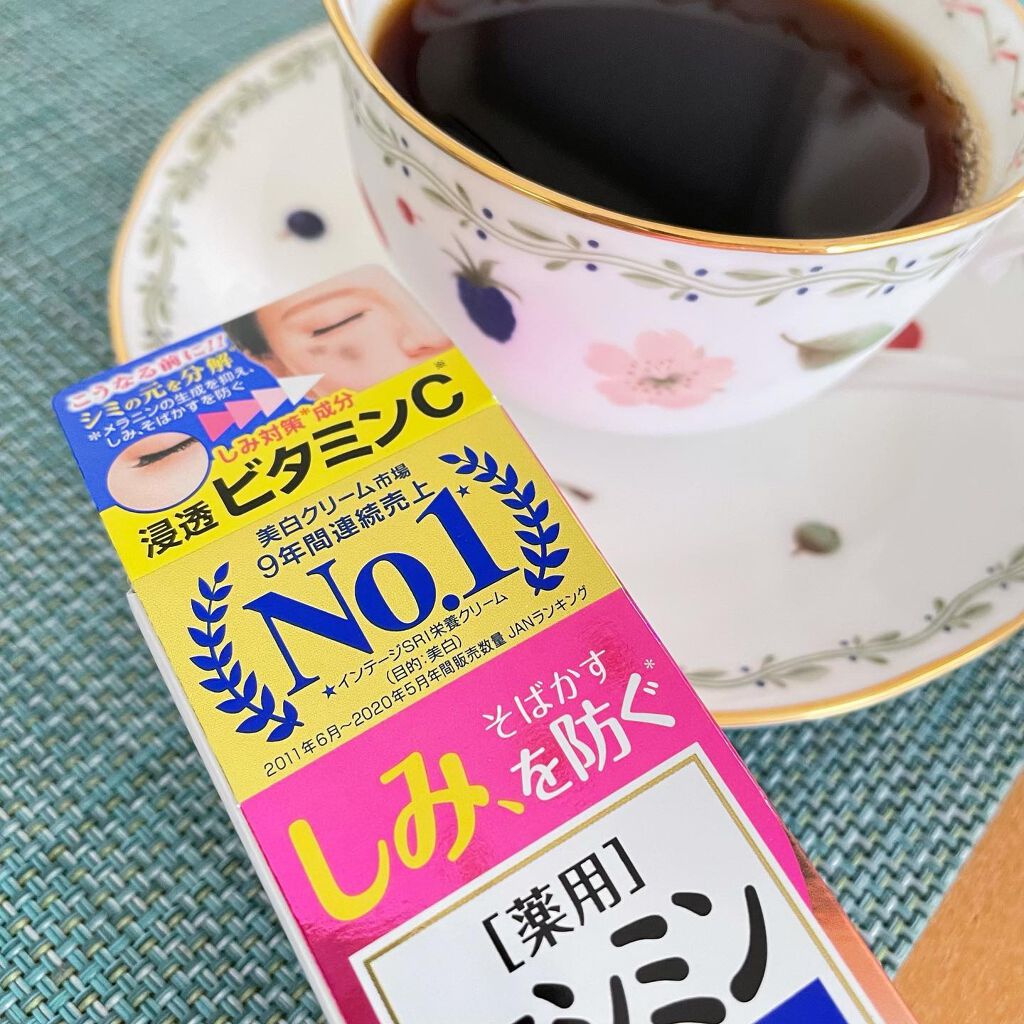 ケシミン クリームj/ケシミン/その他スキンケアを使ったクチコミ（1枚目）