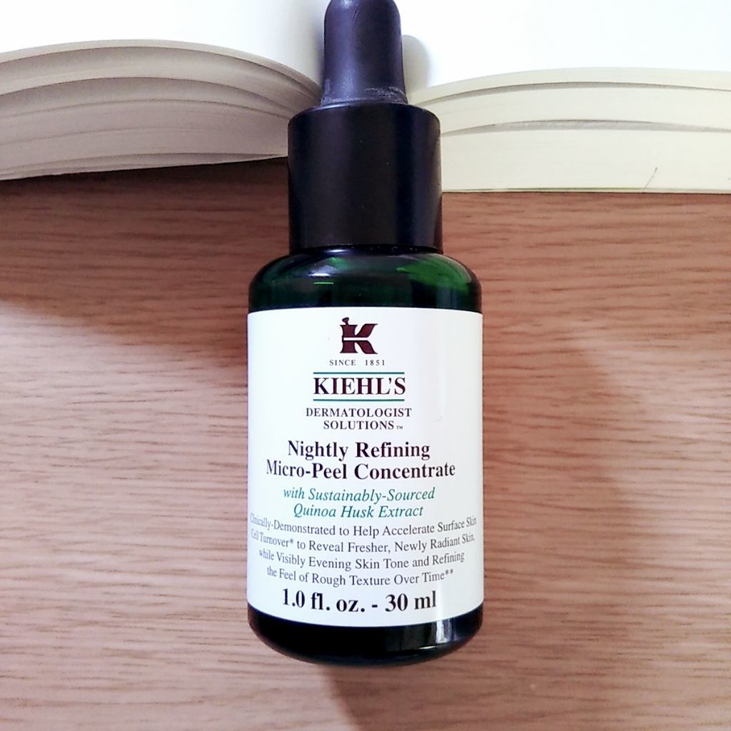 キールズ♡ DS マイクロピール コンセントレート