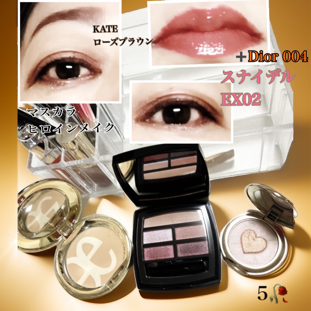 ピュア リップ スフレ  EX02 /SNIDEL BEAUTY/口紅を使ったクチコミ（1枚目）