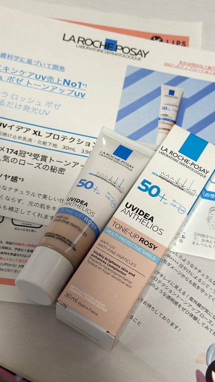 UVイデア XL プロテクショントーンアップ ローズ/ラ ロッシュ ポゼ/日焼け止めクリームを使ったクチコミ(1枚目)