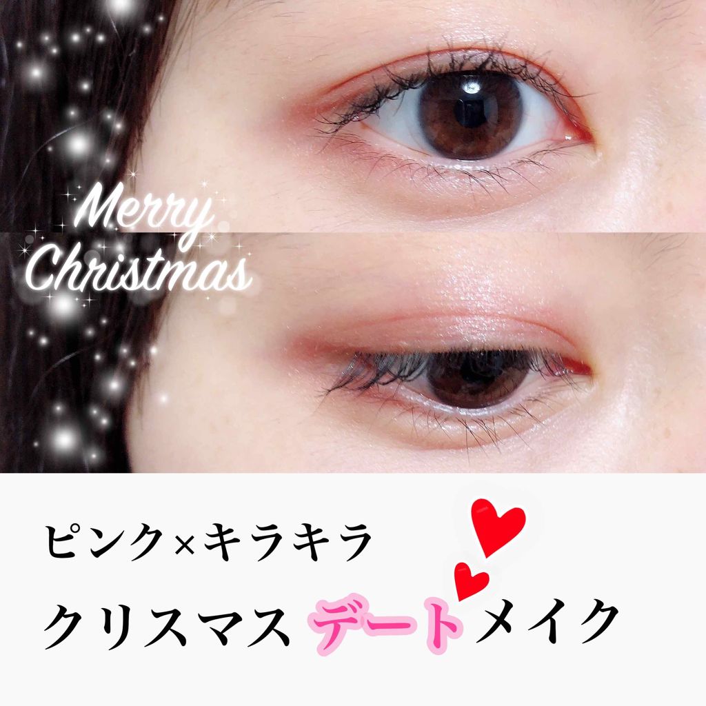 オペラ シアーリップカラー RN/OPERA/リップグロスを使ったクチコミ（1枚目）