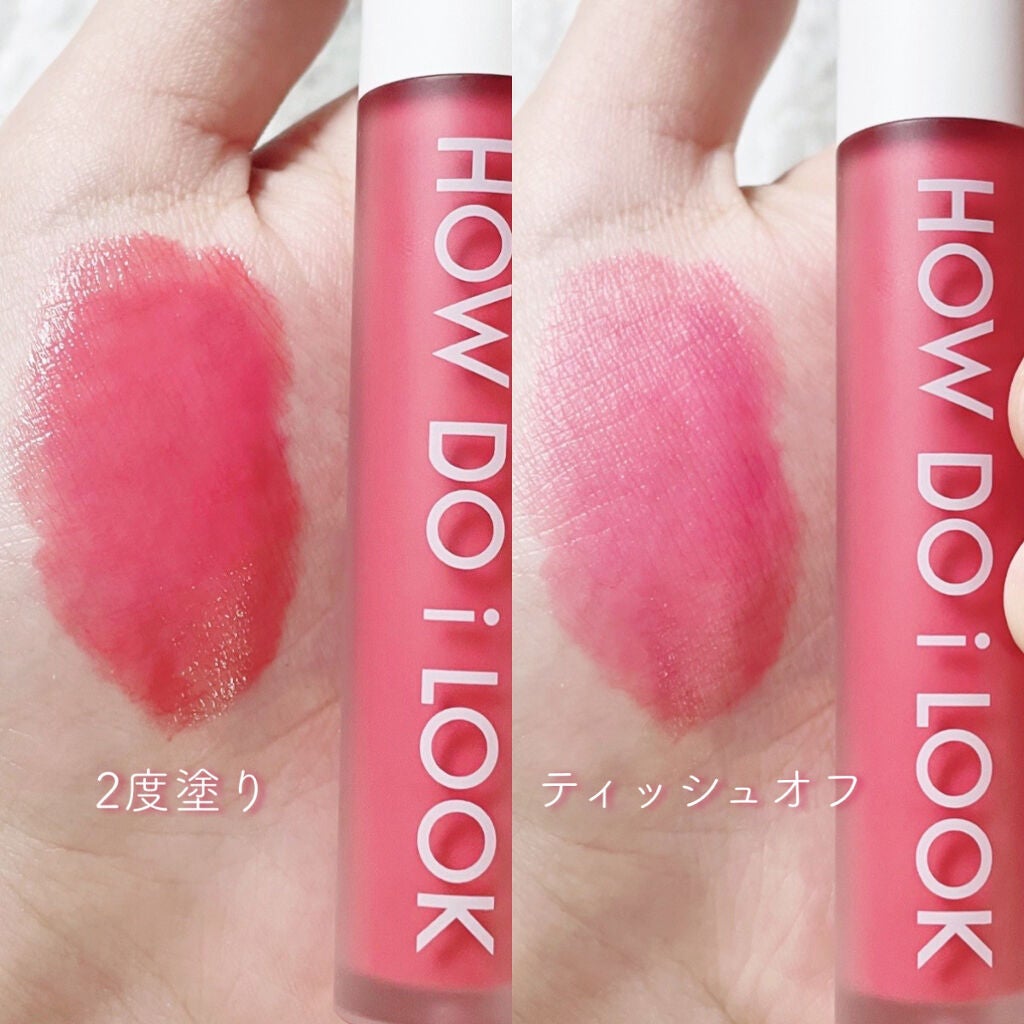 エマルジョンリップティント/HOWDOiLOOK/リップティントを使ったクチコミ(3枚目)