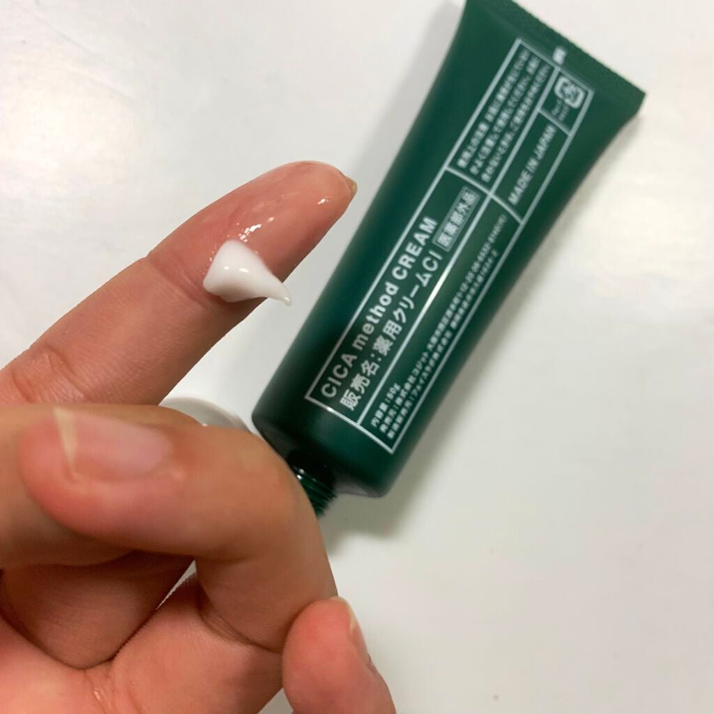 シカ メソッド クリーム/コジット/フェイスクリームを使ったクチコミ(4枚目)