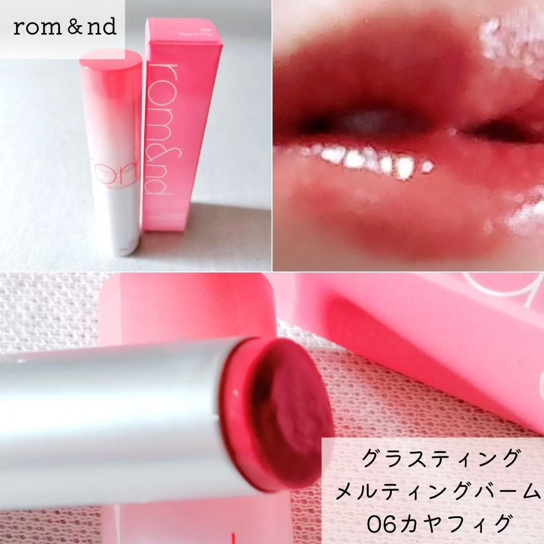 ジューシーラスティングティント/rom&nd/リップティントを使ったクチコミ(5枚目)