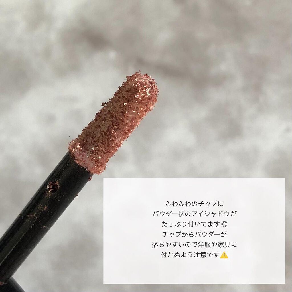 フローティングライトグリッター/Dinto/グリッターを使ったクチコミ（3枚目）