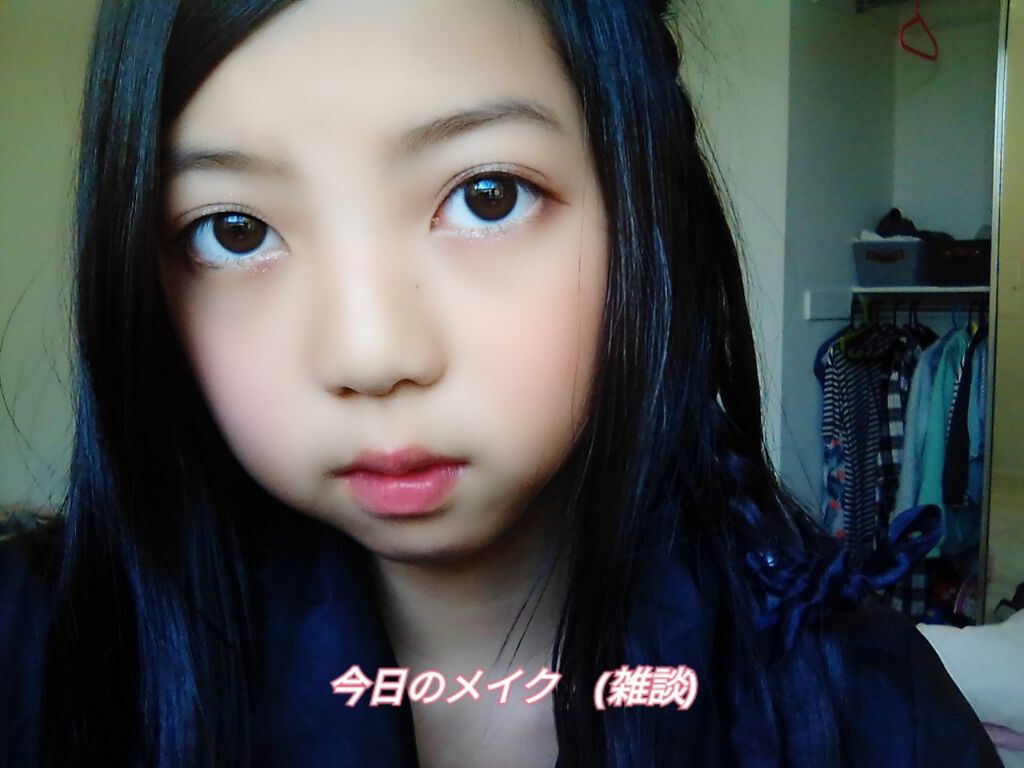 リップティントマット/キャンメイク/リップグロスを使ったクチコミ（1枚目）